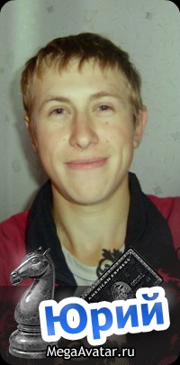 №26, Юрий Михайленко, Антоновка №26, Юрий Михайленко, Антоновка