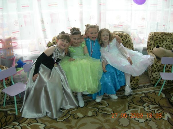 №6, Алина Гематденова №6, Алина Гематденова