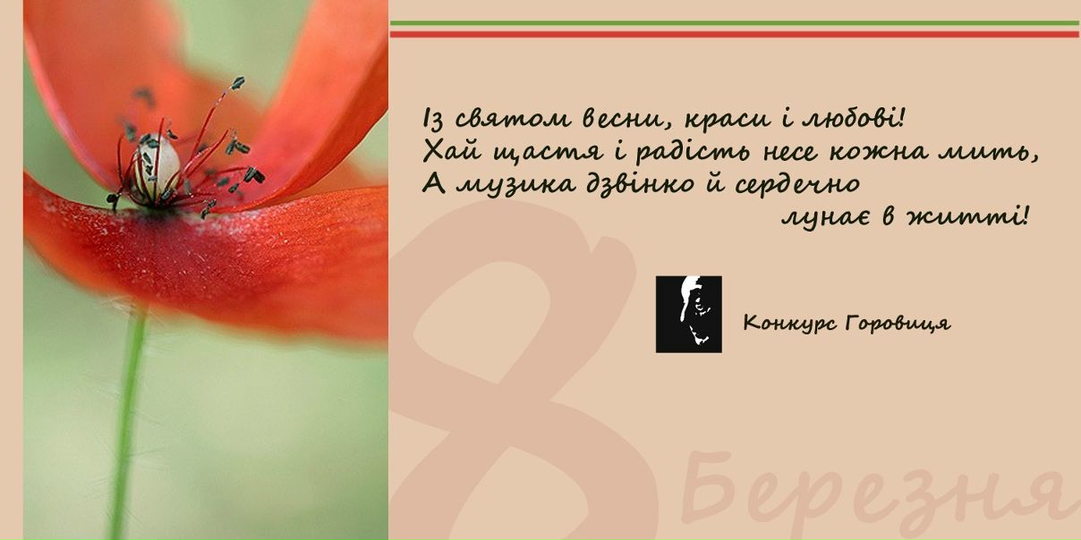№123, Ирина Полстянкина-Удовидченко, 62 года, Киев №123, Ирина Полстянкина-Удовидченко, 62 года, Киев
