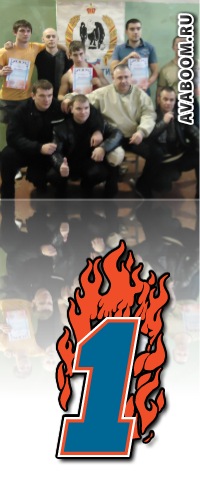 №131, Евгений Житомирский, Клинцы №131, Евгений Житомирский, Клинцы