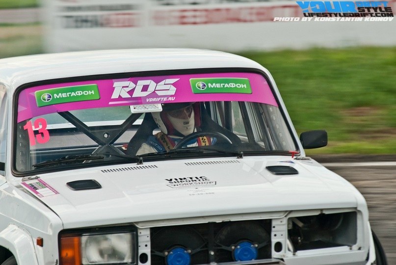 Константин Койнов | Москва