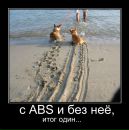 Фотография Дмитрий Коновалов