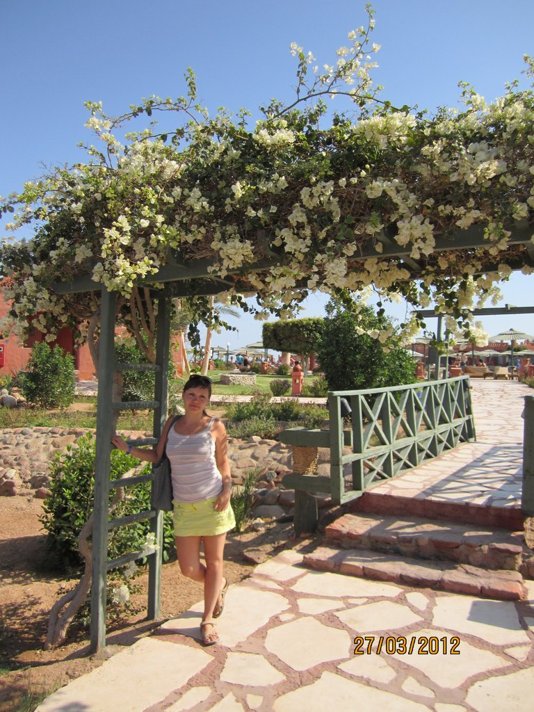 Юлия Бадыка | Кременчуг