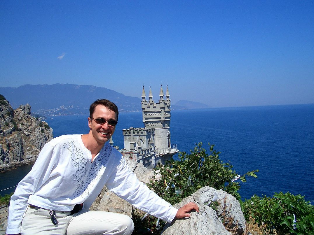 Anhoral Dao | Кишинев