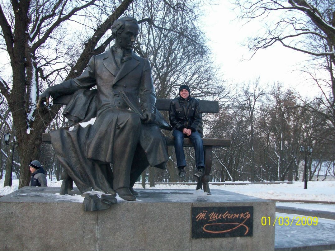 Миша Макогон | Черновцы