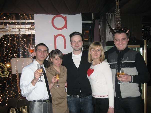 Іванка Гошко | Львов