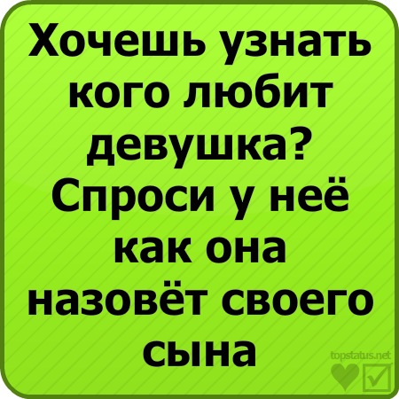 №22, Санёк Мослов, Никольск №22, Санёк Мослов, Никольск