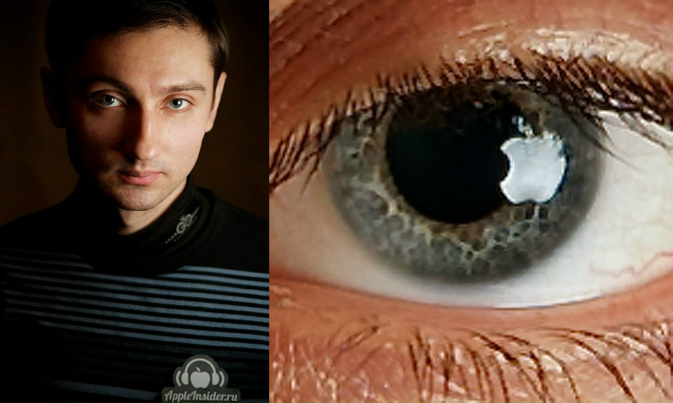 Илья Зима | Санкт-Петербург