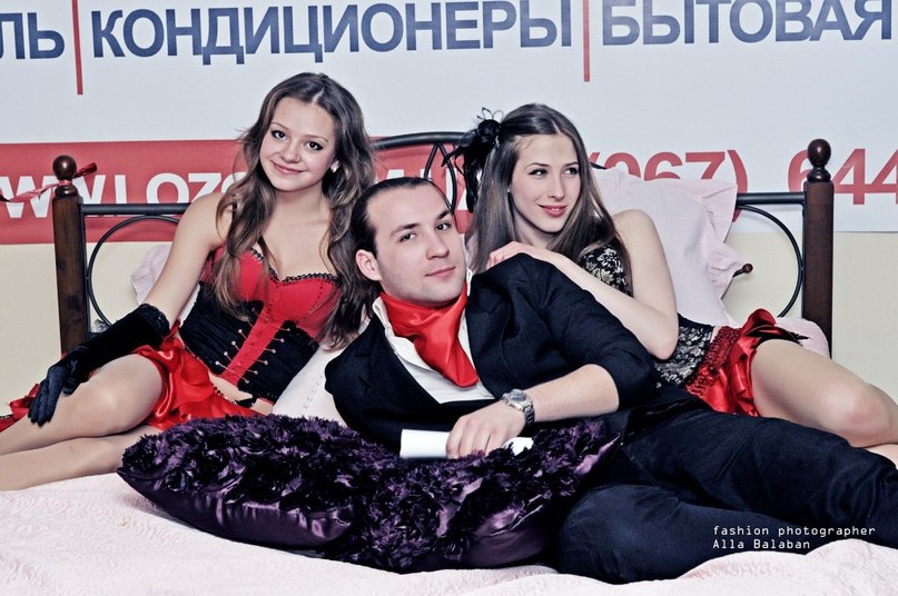 Богдан Зоря | Кривой Рог