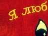 Артем Заколесников Вячеславович | Можайск