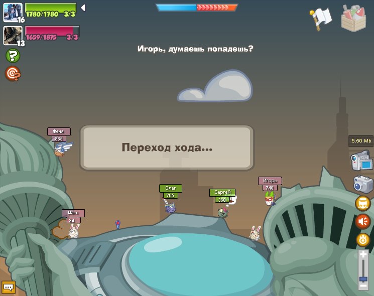 Сергей Миронов Евгеньевич | Рыбинск