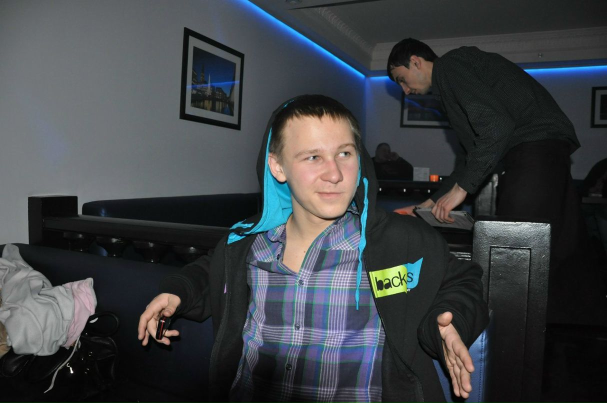 Pro Байан | Москва