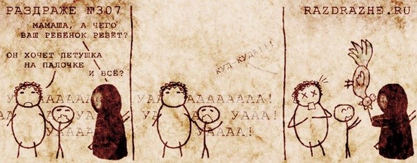 Stas Sarzhevskii | Минск