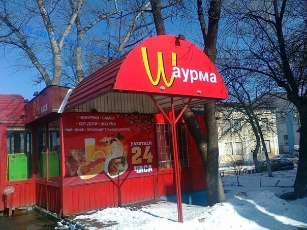 №45, Валера Kos, 31 год, Киев №45, Валера Kos, 31 год, Киев