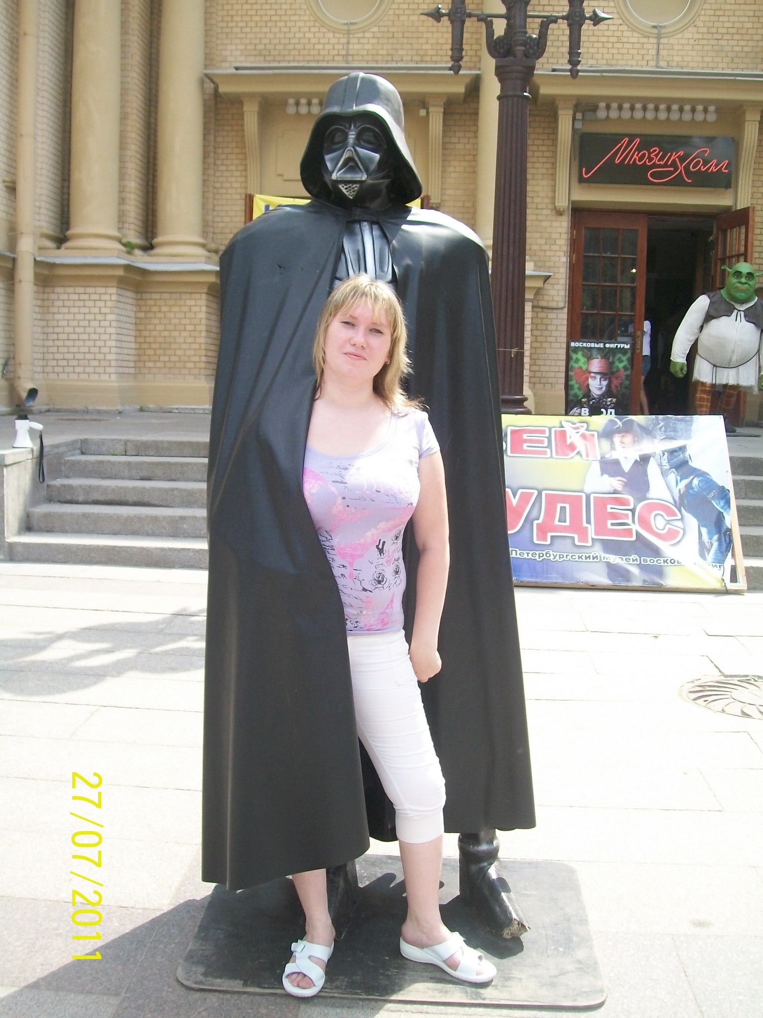 Фото профиля