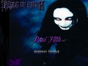 Лёха Ульянов | Рязань