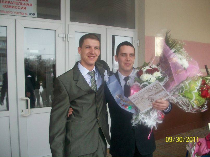 Артем Перелыгин | Белгород