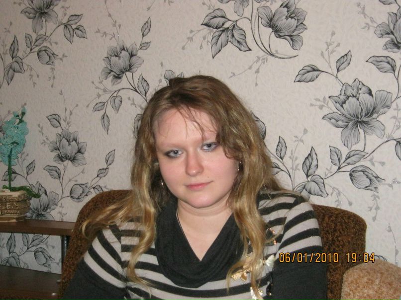 Виктория Тютюнник | Каменское / Днепродзержинск