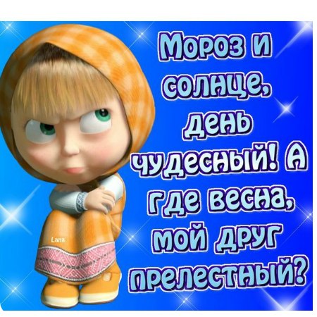 Яна Корниенко ♥♥♥СоЛнЫшКо♥♥♥ | Запорожье