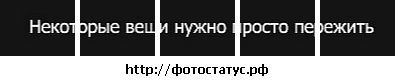 Фотография Полина Лебедева