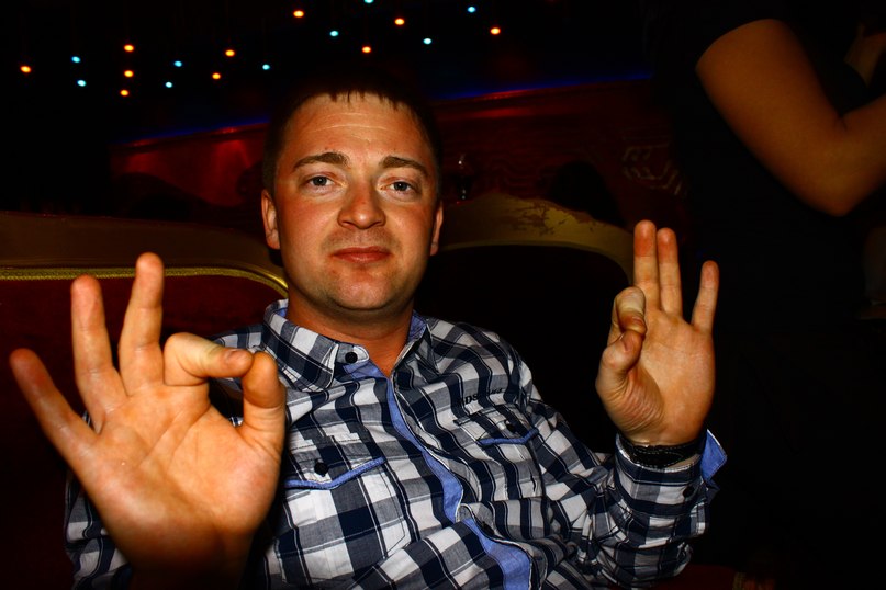 Павел Голубцов | Санкт-Петербург