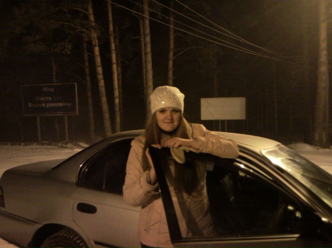 Тамара Ядринова | Новосибирск