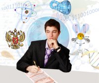 Определитель ЕГЭ