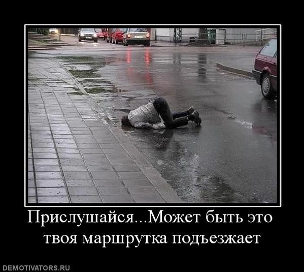 №101, Александр Хорев, Шостка №101, Александр Хорев, Шостка