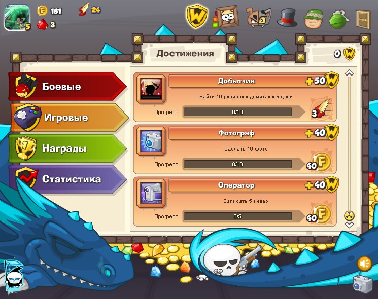 Слава Алексанян | Ужгород