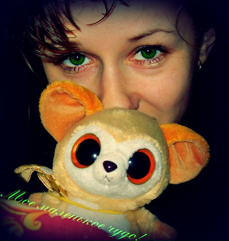 Екатерина Данилова ♥ღ♥Batterfly♥ღ♥ | Валуйки