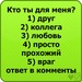 Віталік Драгущак фотография #32