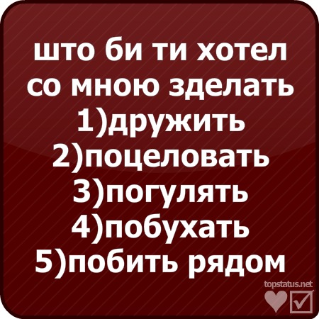 №14, Лерочка Батракова, Рузаевка №14, Лерочка Батракова, Рузаевка