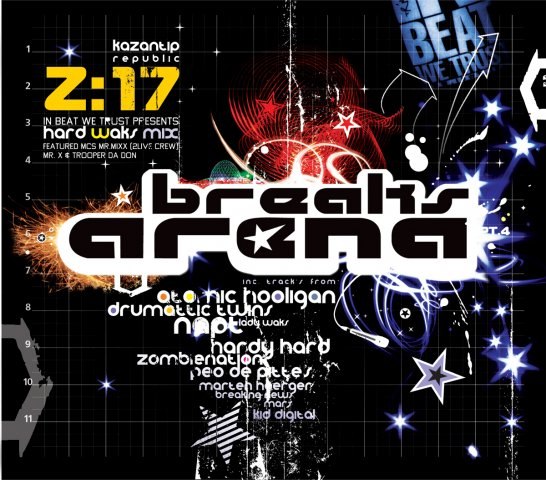 Дмитрий Сальников | Санкт-Петербург