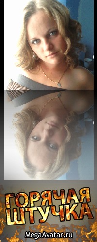 №51, Екатерина Андрианова, Пенза №51, Екатерина Андрианова, Пенза