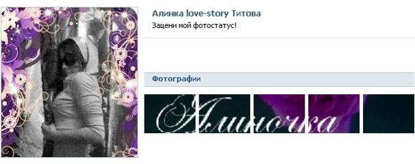 №47, Marina Oleynik, Акимовка №47, Marina Oleynik, Акимовка