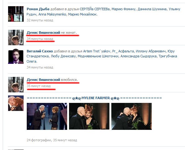 Роман Цюпка Rimlyanin | Харьков