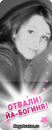 №92, Маргарита Лищук, 32 года, Кущёвская №92, Маргарита Лищук, 32 года, Кущёвская