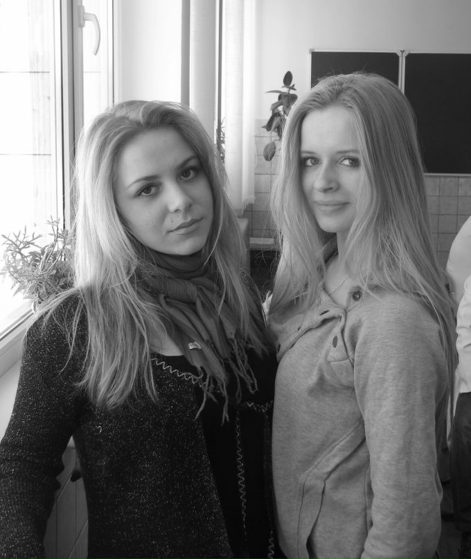 Ирка Левадная | 