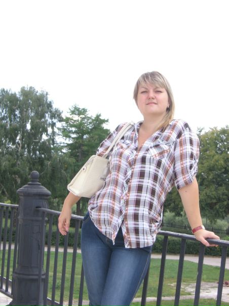 №12, Надежда Нарочная №12, Надежда Нарочная