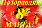 Юра Мозговой | Кострома