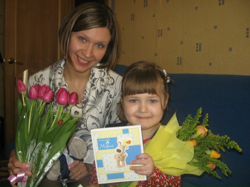 Екатерина Демидова | Санкт-Петербург