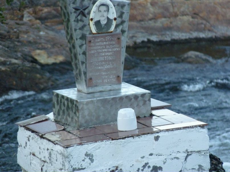 Ольга Широченко ~Всё Меняется~ | Мурманск