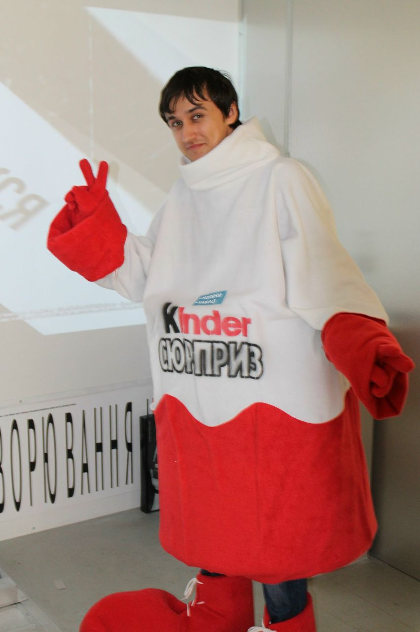 Андрей Билык | Киев