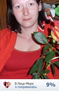 №8, Ирина Струневская, 43 года, Минск №8, Ирина Струневская, 43 года, Минск