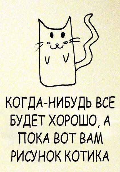 Анастасия Дикарева | Оренбург