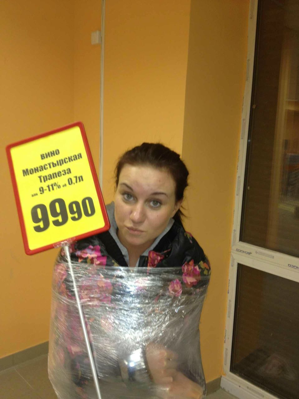 Вася Алексеев | Архангельск