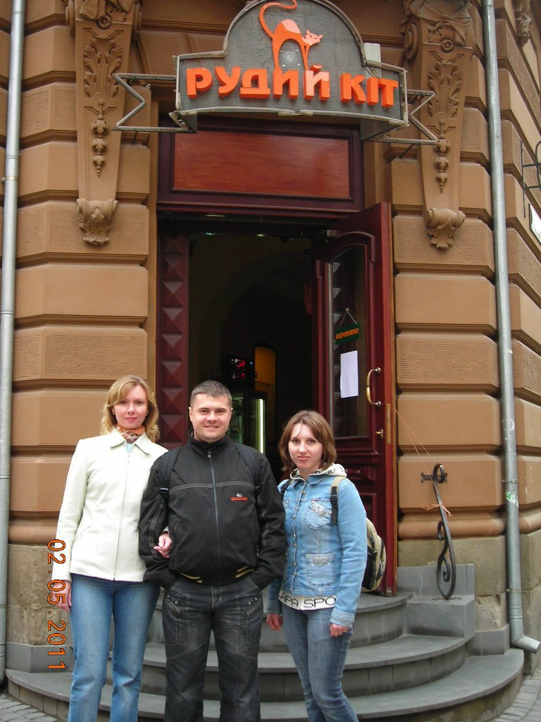 Сергей Нагорный Николаевич | Киев