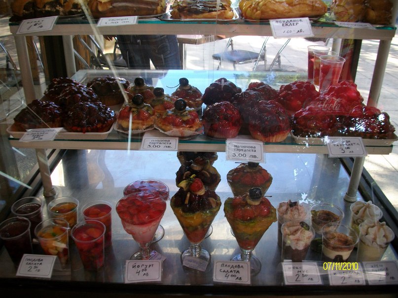 Ольга Димова | Житомир