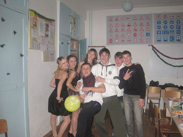 Ксения Коваленко | Москва