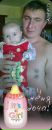 Фотография Эдуард Заболотный
